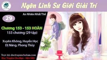 [HV] Ngôn Linh Sư Giới Giải Trí